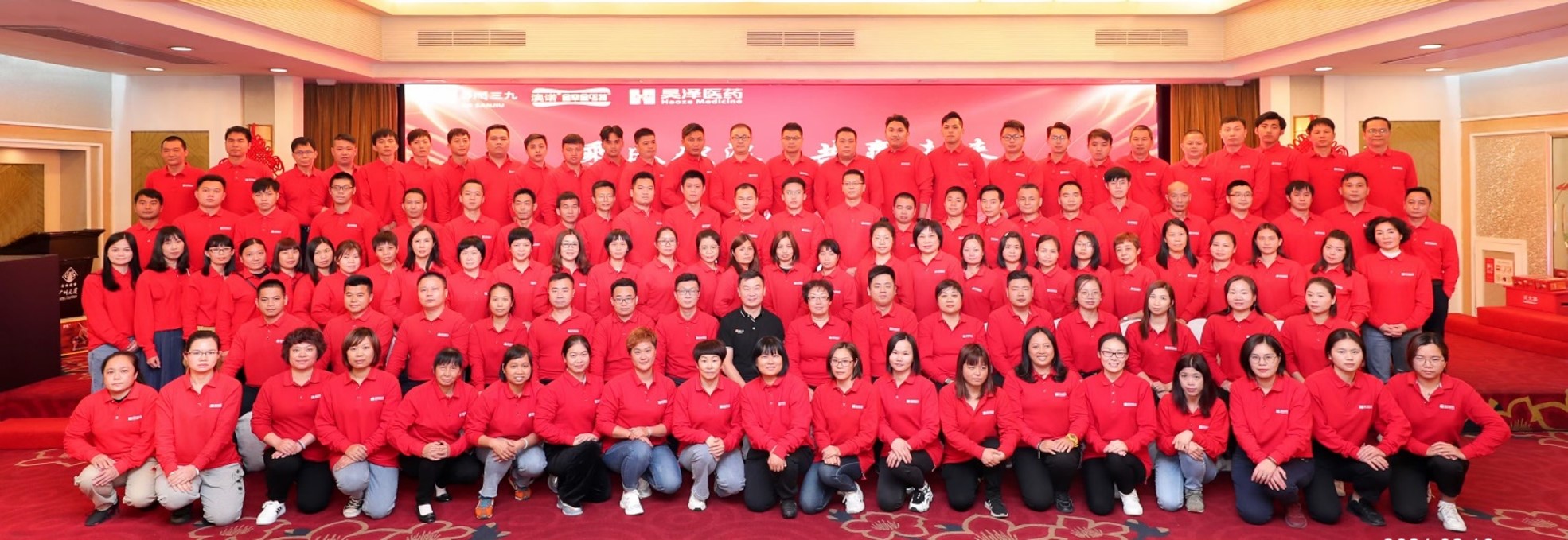 1727242941192093.jpg 图片1.jpg